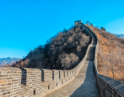 great wall of China